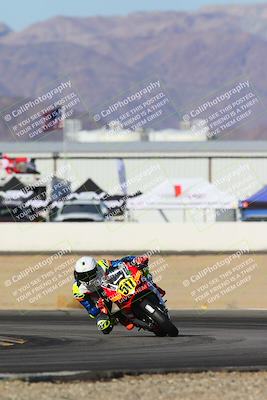 media/Dec-06-2024-CVMA Friday Practice (Fri) [[e1d1c5d4fc]]/4-Group 4 and Trackday/Session 2 (Turn 15)/